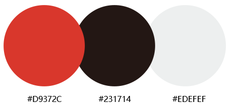 網站建設案例效果圖