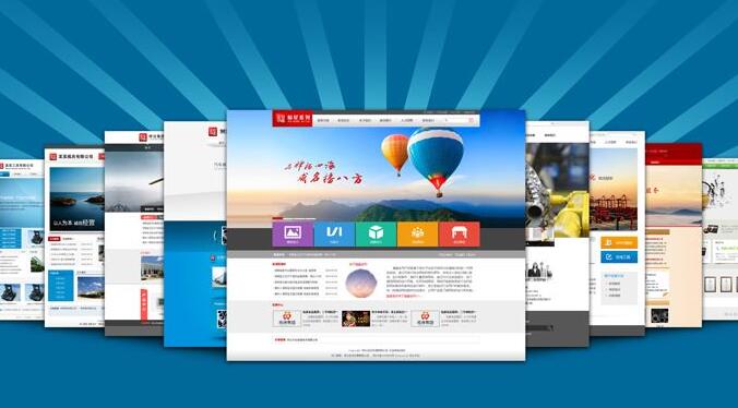 北京網站制作 北京網站制作