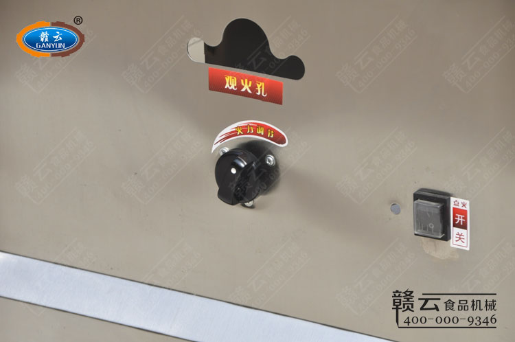 節能王豪華型蒸汽爐-點火開關和觀火孔
