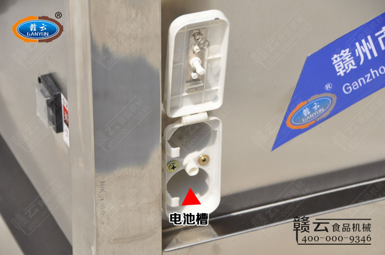 節能王豪華型蒸汽爐