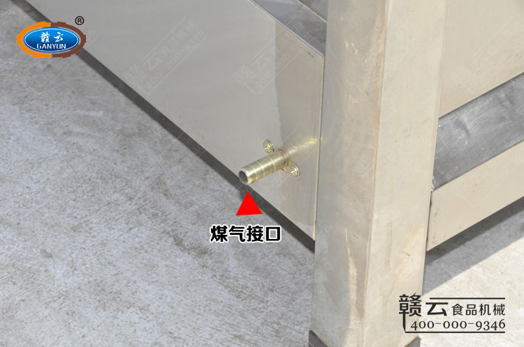 節能王豪華型蒸汽爐