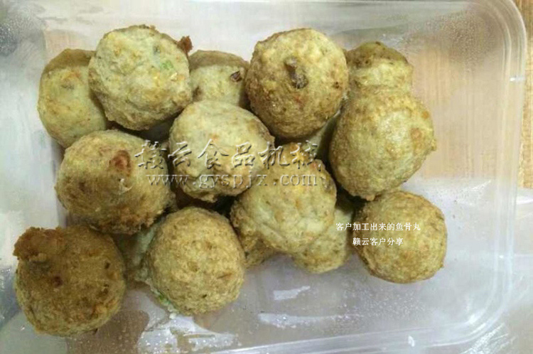 魚骨丸
